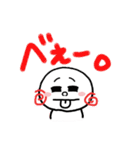 癒し系あのねちゃん（個別スタンプ：24）