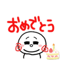 癒し系あのねちゃん（個別スタンプ：27）