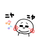 癒し系あのねちゃん（個別スタンプ：28）