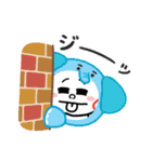 癒し系あのねちゃん（個別スタンプ：32）
