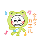 癒し系あのねちゃん（個別スタンプ：33）