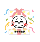 癒し系あのねちゃん（個別スタンプ：35）
