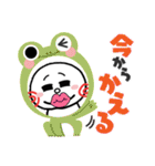 癒し系あのねちゃん（個別スタンプ：38）