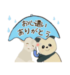 6月からのご挨拶に（個別スタンプ：1）