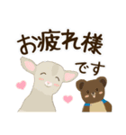 6月からのご挨拶に（個別スタンプ：3）