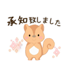 6月からのご挨拶に（個別スタンプ：5）