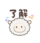 6月からのご挨拶に（個別スタンプ：6）