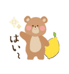 6月からのご挨拶に（個別スタンプ：7）