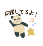 6月からのご挨拶に（個別スタンプ：11）