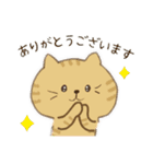 6月からのご挨拶に（個別スタンプ：12）