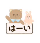 6月からのご挨拶に（個別スタンプ：13）
