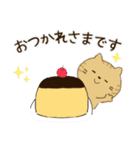 6月からのご挨拶に（個別スタンプ：15）