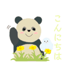 6月からのご挨拶に（個別スタンプ：16）