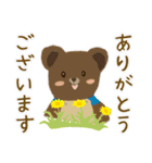 6月からのご挨拶に（個別スタンプ：18）