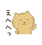 6月からのご挨拶に（個別スタンプ：23）
