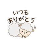 6月からのご挨拶に（個別スタンプ：24）