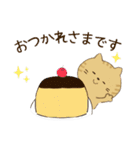 6月からのご挨拶に（個別スタンプ：25）