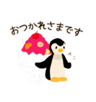 6月からのご挨拶に（個別スタンプ：29）