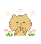 6月からのご挨拶に（個別スタンプ：30）