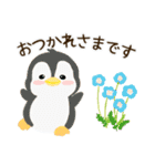 6月からのご挨拶に（個別スタンプ：31）