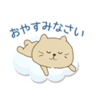 6月からのご挨拶に（個別スタンプ：32）