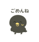 色んな表情するカラス（個別スタンプ：1）