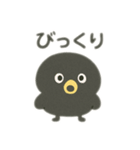 色んな表情するカラス（個別スタンプ：3）