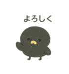 色んな表情するカラス（個別スタンプ：10）