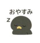 色んな表情するカラス（個別スタンプ：13）