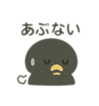 色んな表情するカラス（個別スタンプ：14）