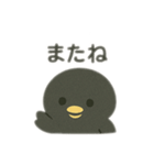 色んな表情するカラス（個別スタンプ：21）