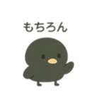 色んな表情するカラス（個別スタンプ：24）