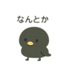 色んな表情するカラス（個別スタンプ：25）