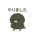 色んな表情するカラス（個別スタンプ：28）