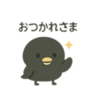 色んな表情するカラス（個別スタンプ：31）