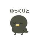 色んな表情するカラス（個別スタンプ：33）
