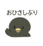 色んな表情するカラス（個別スタンプ：35）