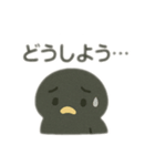 色んな表情するカラス（個別スタンプ：39）