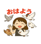富士子と文鳥（個別スタンプ：1）