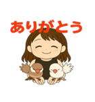 富士子と文鳥（個別スタンプ：2）