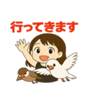 富士子と文鳥（個別スタンプ：10）