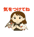 富士子と文鳥（個別スタンプ：13）