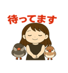 富士子と文鳥（個別スタンプ：14）