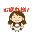 富士子と文鳥（個別スタンプ：16）
