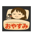 富士子と文鳥（個別スタンプ：17）