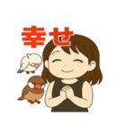 富士子と文鳥（個別スタンプ：18）