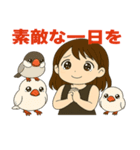 富士子と文鳥（個別スタンプ：19）