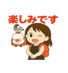 富士子と文鳥（個別スタンプ：21）