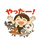 富士子と文鳥（個別スタンプ：23）