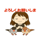 富士子と文鳥（個別スタンプ：24）